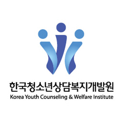 한국청소년상담복지개발원